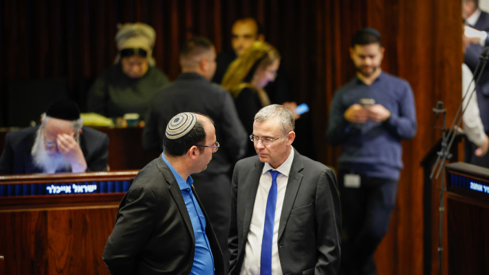 שמחה רוטמן ויריב לוין (צילום: דוברות הכנסת)