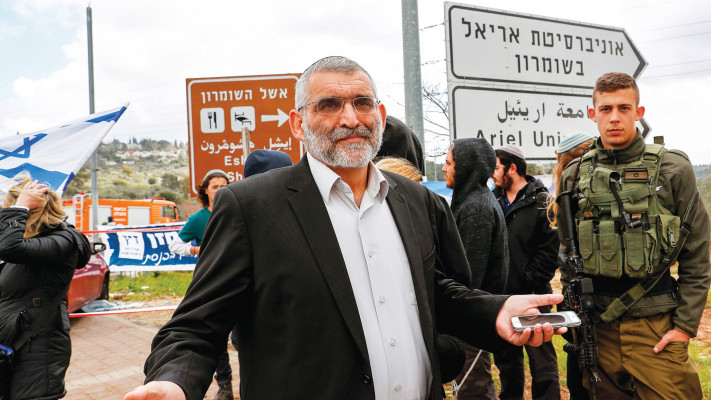 מיכאל בן ארי (צילום: JACK GUEZAFP via Getty Images)