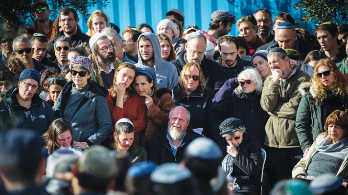 הלוויית אורי אנסבכר ז''ל (צילום: יונתן זינדל פלאש 90)