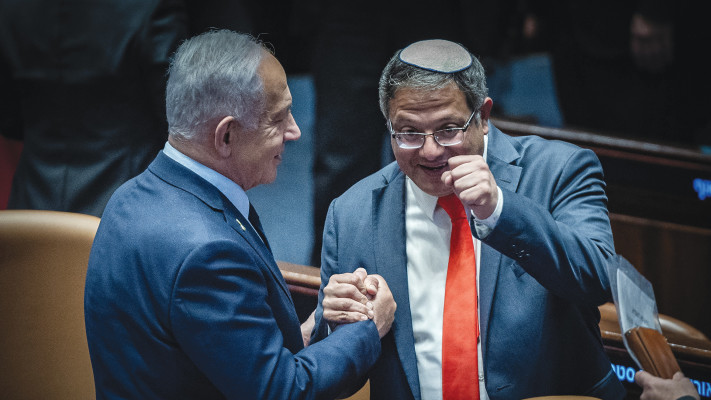 איתמר בן גביר ובנימין נתניהו (צילום: יונתן זינדל פלאש 90)