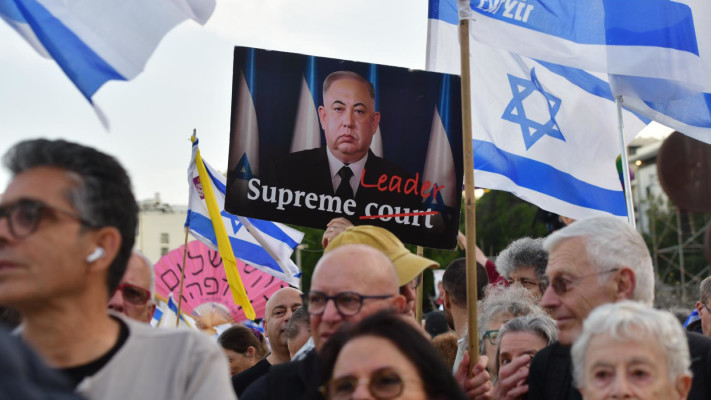 מחאה נגד בנימין נתניהו (צילום: אבשלום ששוני)
