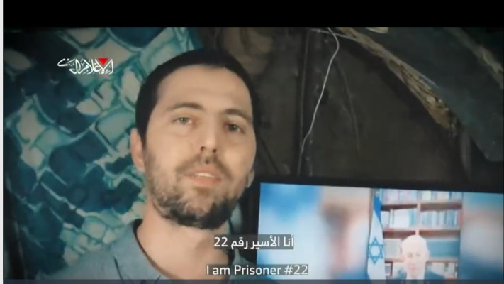 אלקנה בוחבוט (צילום: צילום מסך)