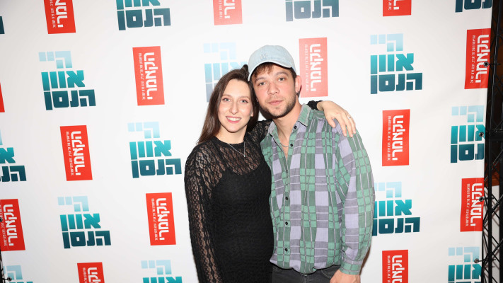 נוי הלפרין ובעלה מיכאל גבעתי (צילום: אור גפן)