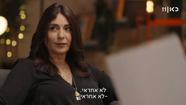 מירי רגב בראיון אצל רוני קובן (צילום: צילום מסך כאן 11)
