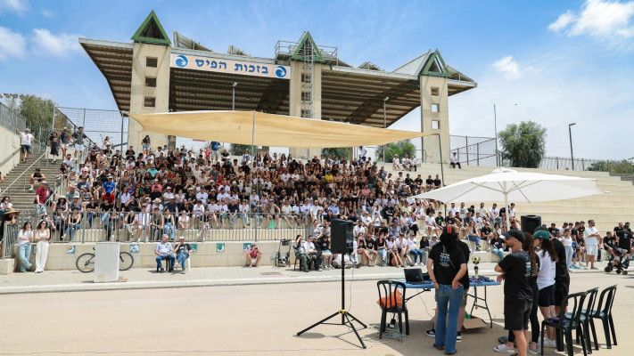 הטורניר לזכרו של תומר אחימס ז''ל 