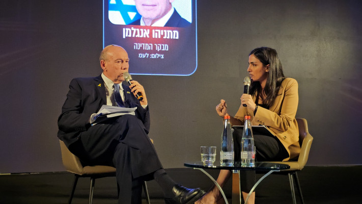 מתניהו אנגלמן (צילום: ללא קרדיט)