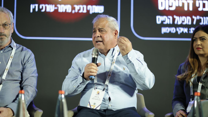 ראש עיריית דימונה בני ביטון (צילום: איגוד התאגידים העירוניים )