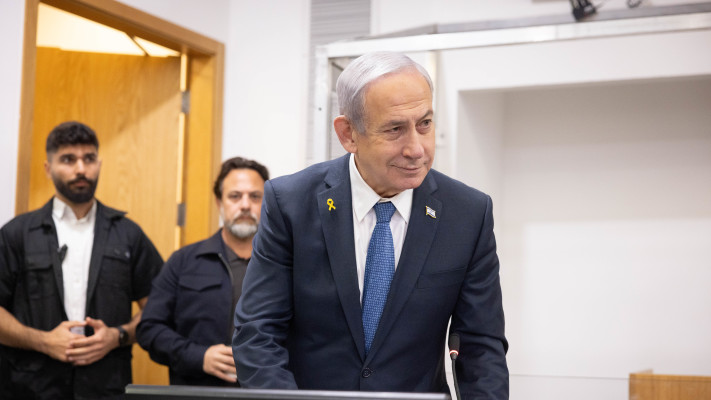 בנימין נתניהו בבית המשפט (צילום: מרים אלסטר, פלאש 90)