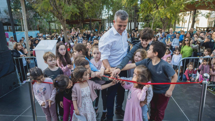 גזירת הסרט בגן המלך דוד ברמת גן (צילום: אילן ספירא)