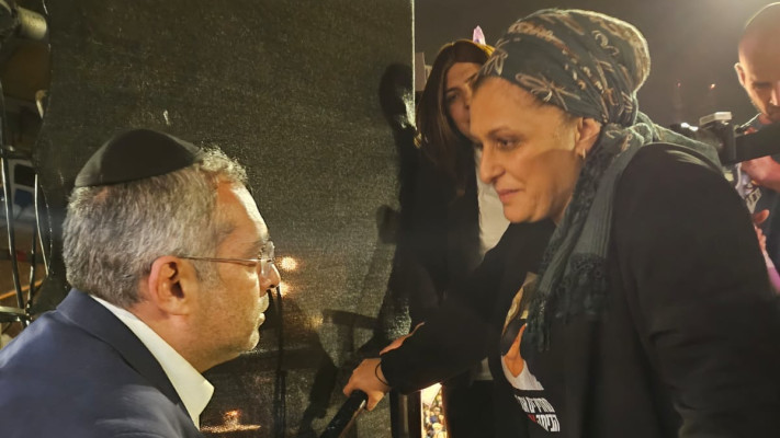 האירוע בכיכר החטופים (צילום: מטה משפחות החטופים)