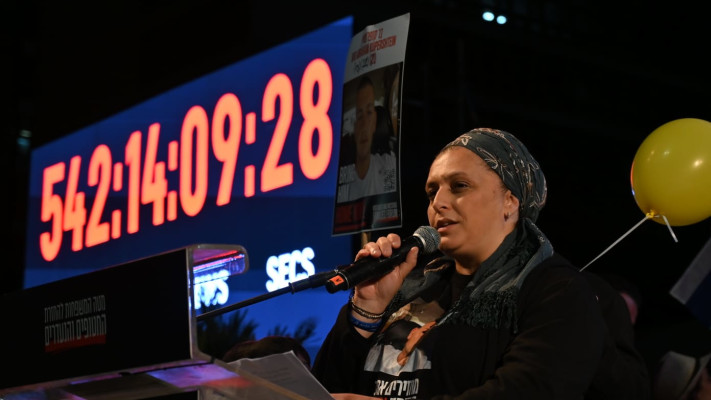 ג'ולי קופרשטיין, אמו של בר קופרשטיין (צילום: פאולינה פטימר)