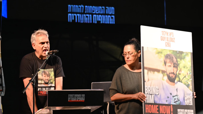 מישל אילוז, אביו של גיא אילוז ז''ל שגופתו מוחזקת בידי החמאס (צילום: פאולינה פטימר)