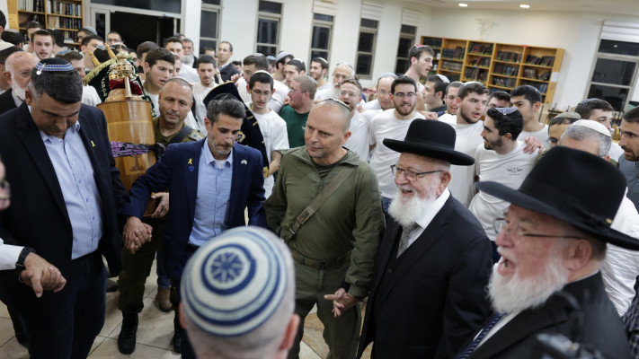 קריית שמונה