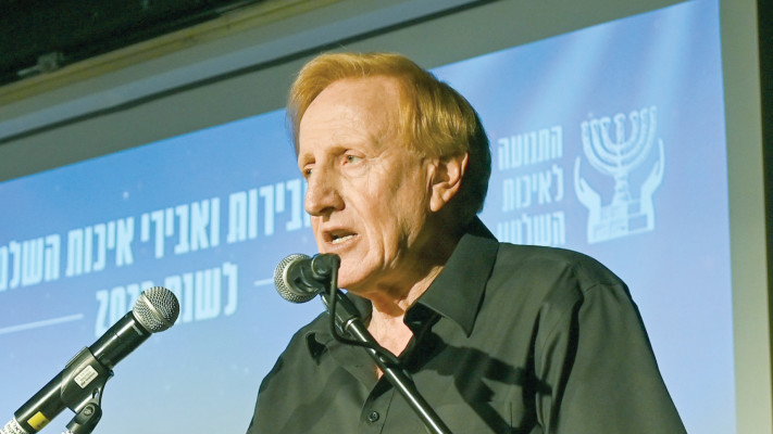 אליעד שרגא (צילום: רז חמד)