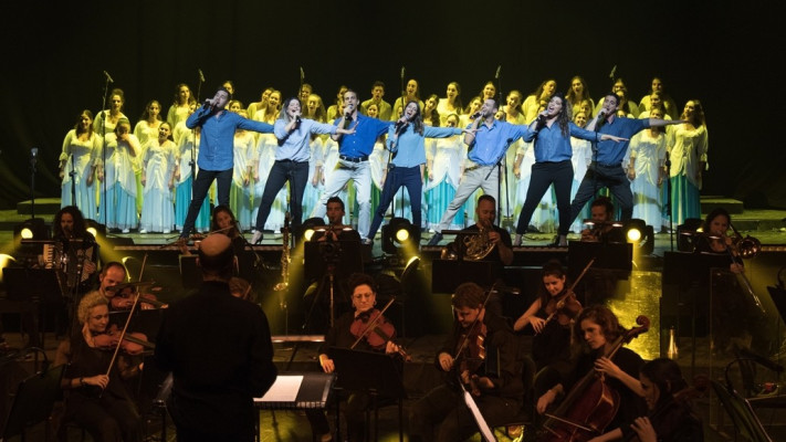 תזמורת המהפכה