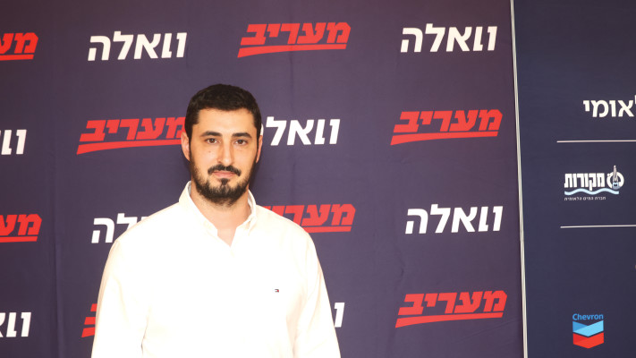 יוני חנציס (צילום: ללא)