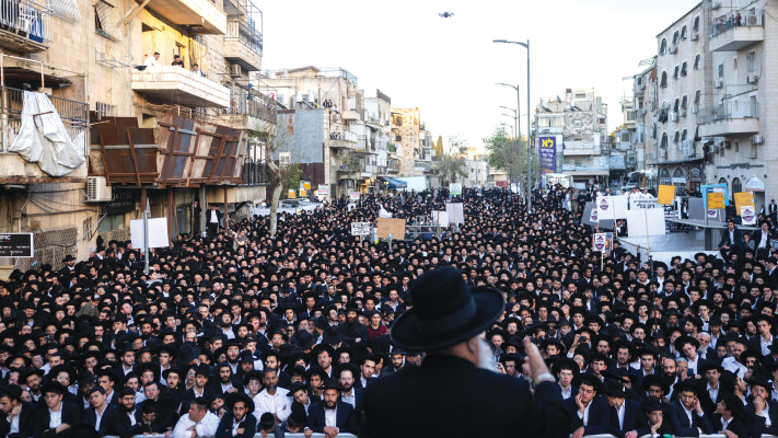 עצרת של חרדים נגד גיוס לצבא (צילום:  חיים גולדברג, פלאש 90)