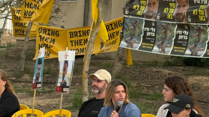 לקראת פסח מקיימת קהילת כפר עזה אירוע מיוחד בשכונת ''דור צעיר''