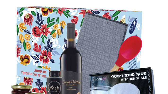 מארז למישהו מיוחד האגודה למלחמה בסרטן