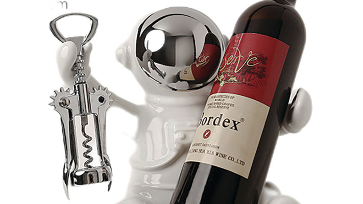 מארז יין מעוצב