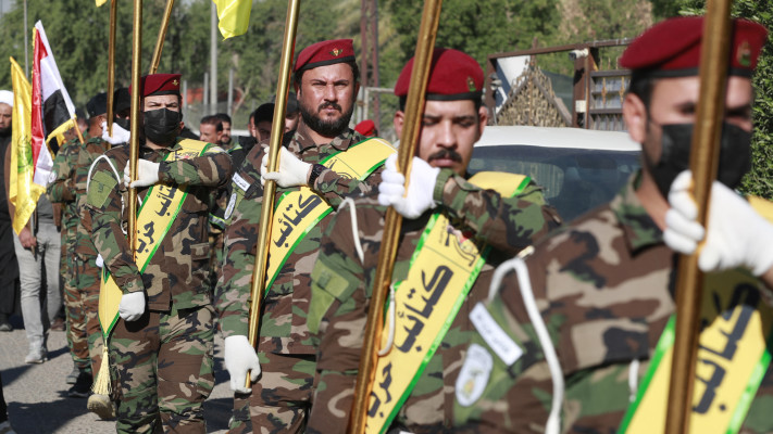 גדודי חיזבאללה בעיראק 