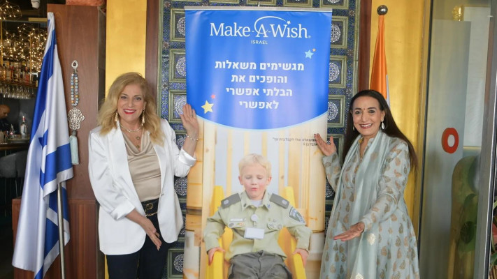 רינה פושקרנה ודניס בן אהרון (צילום: הילה אייזנגר)