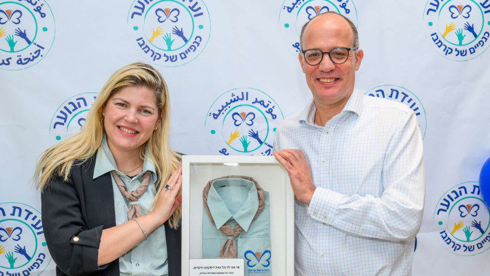 אסף פסטרנק וטליה הראל בז'רנו (צילום: ישראל הדרי)