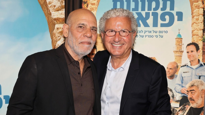 משה אדרי ואורי גבריאלי (צילום: רפי דלויה)