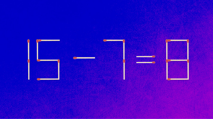 פתרון החידה (צילום: מערכת מעריב)