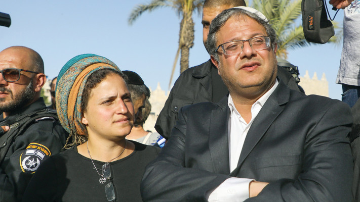 איתמר ואילה בן גביר (צילום: מרק ישראל סלם)