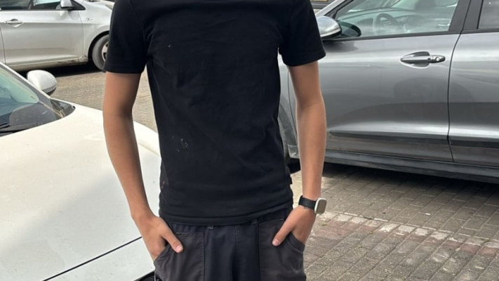 הצעיר שהושפל על ידי הבלשים