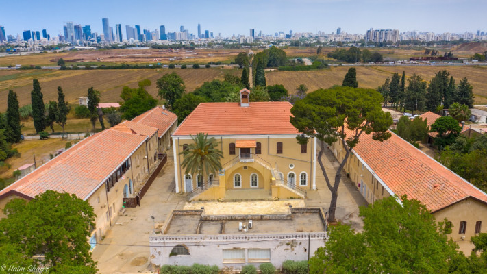 מקווה ישראל (צילום: יחצ)