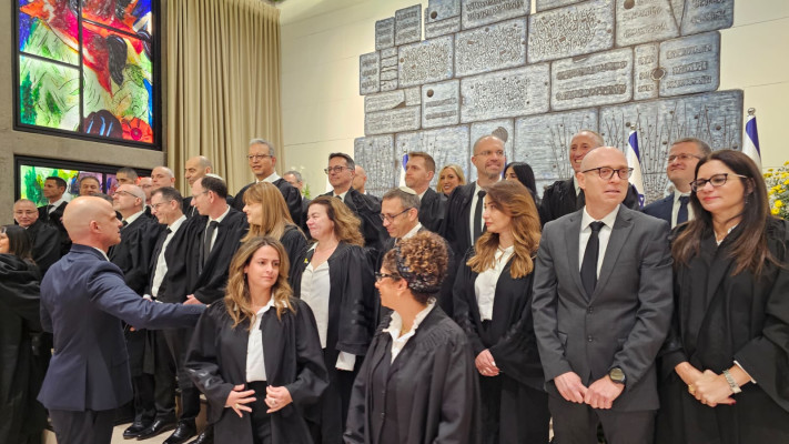 השבעת השופטים בבית נשיא המדינה  (צילום: אברהם בלוך)