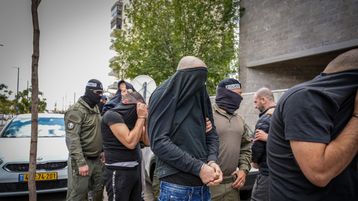 מעצר ארגון הפשע אבו לטיף 