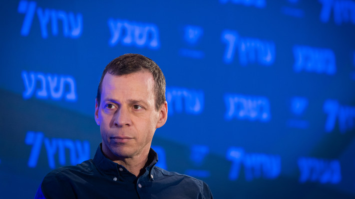 עמית סגל (צילום: Chaim Goldberg/Flash90)