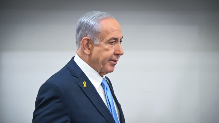 בנימין נתניהו (צילום: Yair Sagi/POOL)