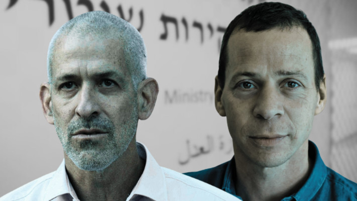 רונן בר, עמית סגל (צילום: פלאש 90,ראובן קסטרו)