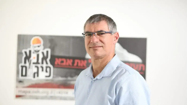 מיקי וינקלר (צילום: יחצ)