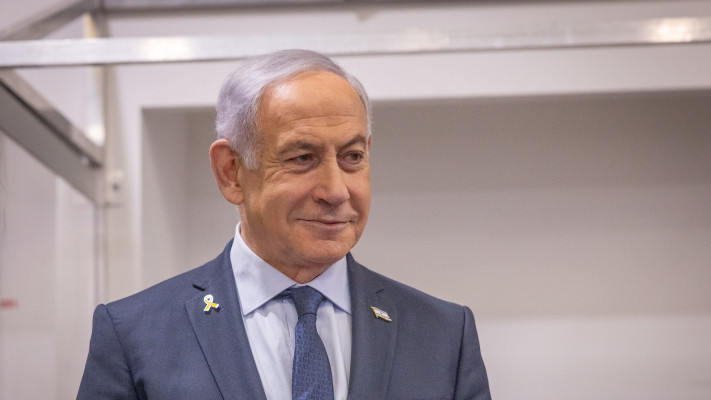 בנימין נתניהו (צילום: מרים אלסטר, פלאש 90)