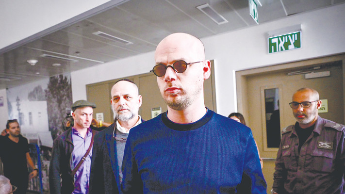 אלי פלדשטיין