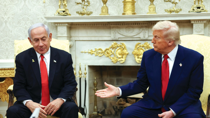 דונלד טראמפ, בנימין נתניהו (צילום: רויטרס)