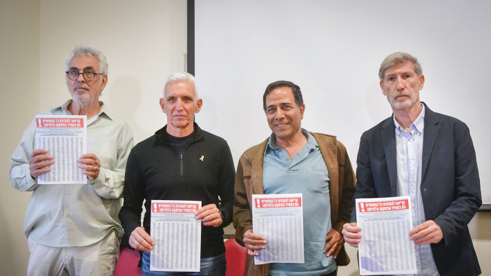 יוזמי מכתב צוותי האוויר (מכתב הטייסים) (צילום: אבשלום ששוני)