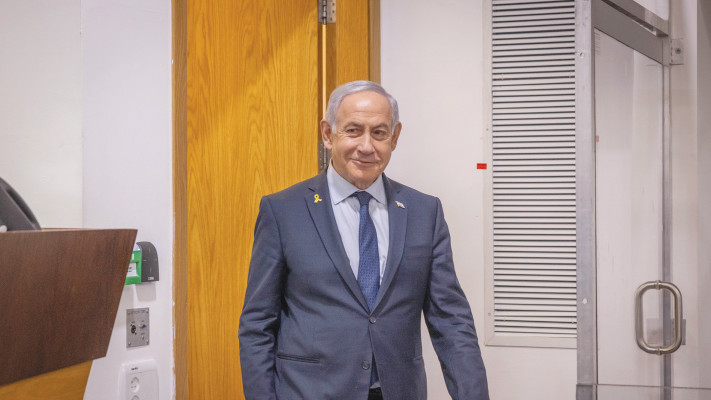 בנימין נתניהו (צילום: מרים אלסטר פלאש 90)