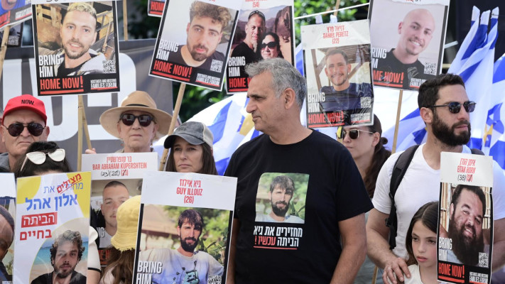 מישל אילוז, אביו של החטוף גיא אילוז