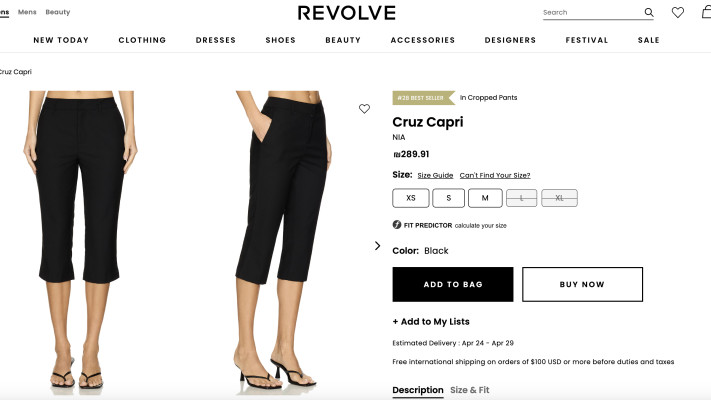 אל תפספסו את הטרנד: מכנסי קפרי מאתר revolve של המותג NIA (צילום: אתר רשמי)