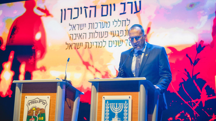 ראש עיריית גבעתיים רן קוניק  (צילום: אילן ספירא)