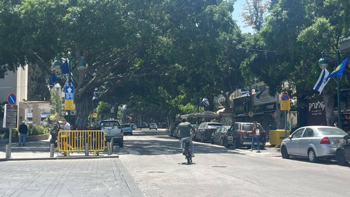 רחוב ביאליק ברמת גן