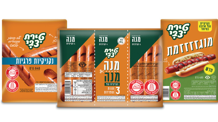 ''מנה מנה'' של טירת צבי (צילום: יחצ)