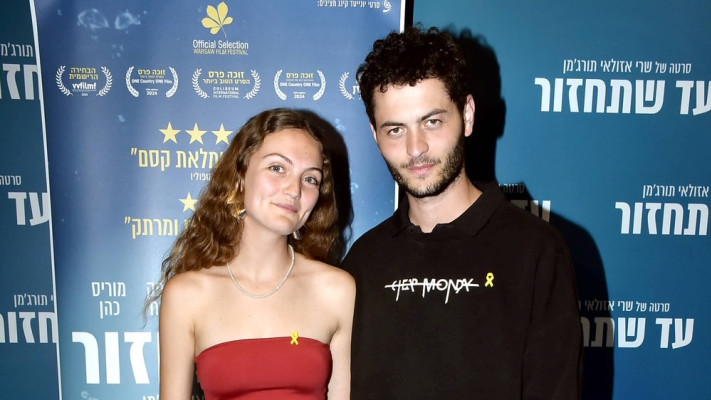 אופק פסח והלל- ינאי שני (צילום: אמיר מאירי)