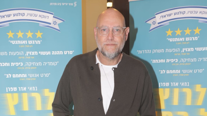 צביקה הדר (צילום: רפי דלויה)